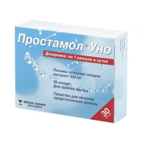 Exurol : sestava samo naravne sestavine.