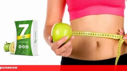Goslim : sestava samo naravne sestavine.