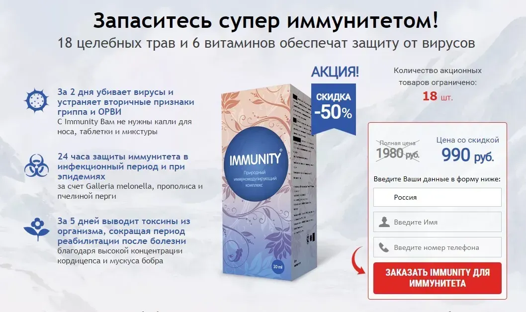 Nutrimix : sestava samo naravne sestavine.