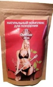 Perfecto cream : sestava samo naravne sestavine.