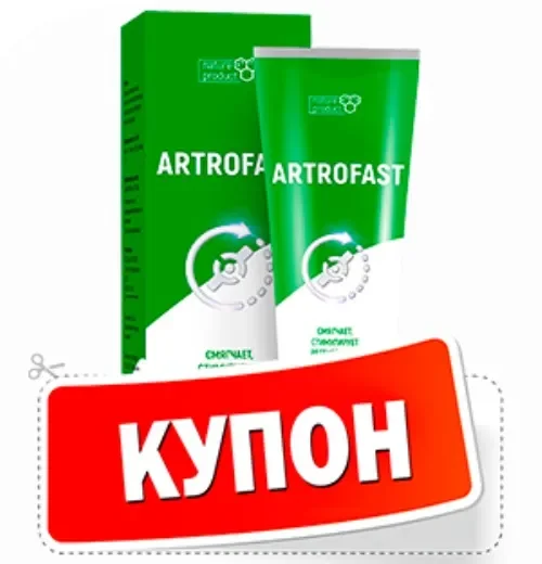Ultravix : sestava samo naravne sestavine.